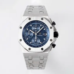 Replica Audemars Piguet Royal Oak Offshore